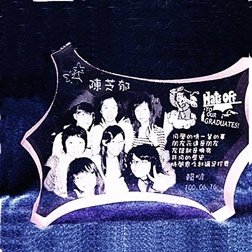 文鎮造型 彩邊壓克力影像雕刻1